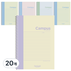 탐사 파스텔 캠퍼스 스프링 노트, 랜덤발송, 20개