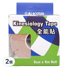 全能貼 膚色, 2個, 1捲