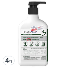 Dr.ato 三重玻尿酸保濕乳液, 310ml, 4個