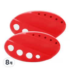 LaMon 橢圓形矽膠支架 手持儀器色料杯架, 紅色, 8個