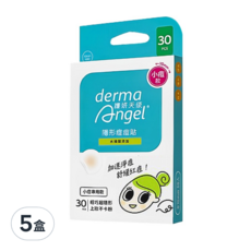 derma Angel 護妍天使痘痘貼 水楊酸 隱形 痘痘肌遮瑕貼 8.5 x 13 x 15cm, 30入, 5盒