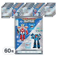 아이비스 초등슬림받아쓰기 남아용 SP11120, 랜덤 발송, 60개