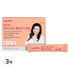 락티브 메가스피드 멜팅 마그네슘 30p, 90g, 3개