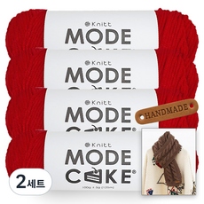 니뜨 모드케이크 뜨개실 100g x 4p + 뉴 로이드 롱 머플러 도안 + 라운드 엣지 라벨 세트, 2세트, 9 레드
