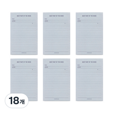 PAPERIAN Make A Memo 便條紙, 抄寫筆記, 18個