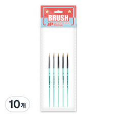어썸페인팅 디자인 TRIPLE WEDGE 삼각뿔붓, 10개, 1호