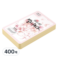 종이문화 헬로우아트캘리팩 두꺼운 스므스 엽서 200g 03 베이지, 104 x 153 mm, 400개