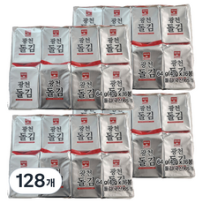 해의락 광천돌김, 128개, 4g
