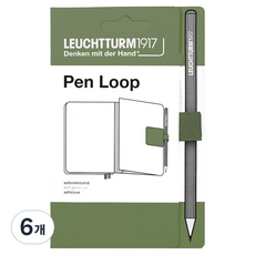 로이텀1917 펜루프, 올리브, 6개