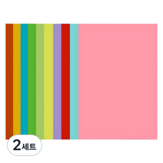 픽딜 깔끔한 색종이 10종 x 5p 세트 80g, 2세트, 10색