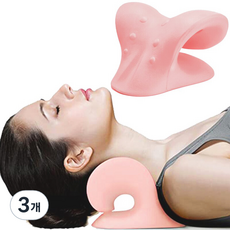 므뮤 목이편한 기능성 스트레칭 수면 C커브 낮은 목베개, 핑크, 3개