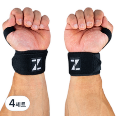 ZERO TO HERO 健身腕帶纖薄護腕黑色兩件套, 黑色, 4組