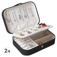 Sweet Kong 感性粉彩珠寶收納盒, 黑色, 2個