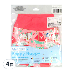 Splash About 3D 加強版 游泳尿布褲 Happy Nappy 1-2歲 Owl and The Pussycat, 特大型(XL), 4個