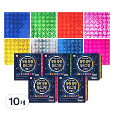 YOUNG ART 神秘的全息色紙, 8色, 10個