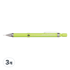 제브라 드라픽스 F 샤프 라이트그린, 0.5mm, 3개