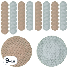 Good Nation 男士用堅固胸貼 10片 x 2款組合 白色 + 膚色, 9個