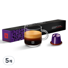 네스프레소 이스피라치오네 이탈리아나 아르페지오 디카페나토 캡슐커피, 5.5g, 10개입, 5개