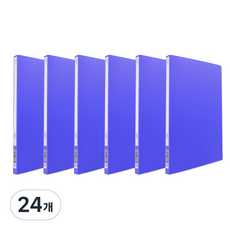 PP 레버파일 HC527 A4, 청색, 24개