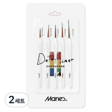 Maries Sina Art細節眼線細刷 5種組, 2套, 5/0 細節師、5/0 內襯、1 細節設計師、1 內襯、1 起重工
