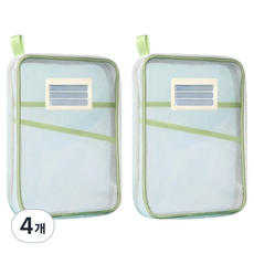 生活特輯 大容量網眼A4文件整理袋, 4個, 綠色