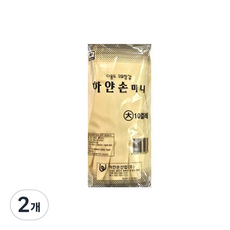 하얀손 국내산 미니 고무 장갑 세트 L, 아이보리, 대(L), 20개