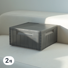 Promade Tools 穩穩疊疊放的半透明生活收納箱 Tet, 2個, 雲朵黑