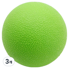 로이 TPE 지압 스트레칭 마사지볼, 3개, Green