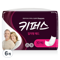 키퍼스 성인용 일자형 패드, 6개, 30매입, FREE(onesize)