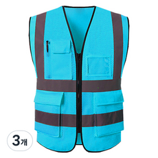 TIS 全網眼口袋型安全背心 工作服 天藍色, 3件