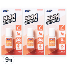 Vtech 브러쉬 순간접착제 5g VT-046, 9개