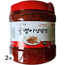 陽光螺絲椒醬, 2個, 2kg