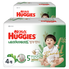 HUGGIES 好奇 Nature Made竹纖維褲型尿布, 第5階段, 136片