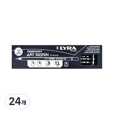 LYRA 林布蘭藝術設計鉛筆, 6B, 24個