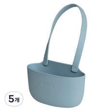 Mondspot 廚房浴室掛鉤式瀝水多用途掛架, 5個