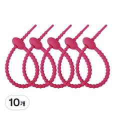 고리타입 케이블타이 215mm, 10개, 다크로즈