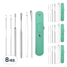 바움미루 휴대용 귀이개 6종 실버 + 그린 가죽 케이스 세트, 8세트