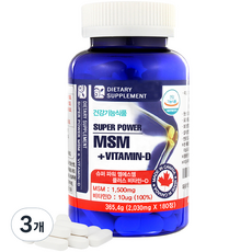 natural365 MSM維生素D補充錠, 180顆, 3罐