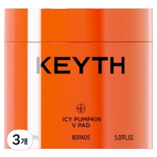KEYTH 아이시 펌프킨 브이 패드 150ml, 3개, 80매입