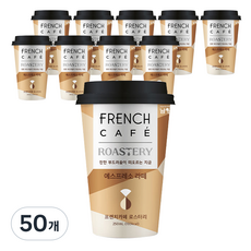 프렌치카페 로스터리 에스프레소 라떼, 250ml, 50개