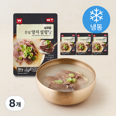 외갓집 진심 양지 설렁탕 (냉동), 550g, 8개