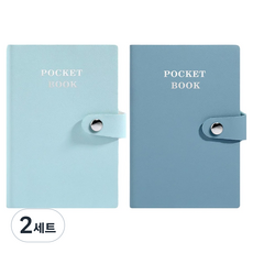 Modernat 皮革迷你筆記本2件組, 雙藍色, 2套