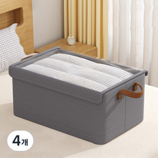 앤티스 스틸프레임 덮개형 폴딩 리빙박스, 그레이, 4개