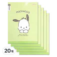 PInK MAnGO 三麗鷗國小筆記本窄行聯絡簿, 帕恰狗, 20個