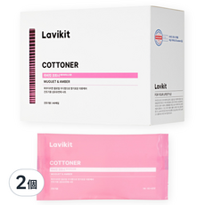 LAVIKIT Cottoner 嬰兒麝香香氛乾式衣物柔軟精, 40片, 2個