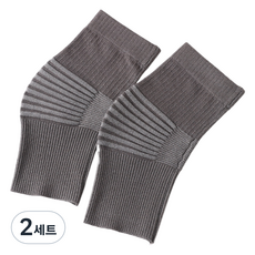 Yegrina 時尚高CP值護膝 2件組 長款 深灰色, 2套