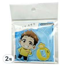 ACADEMY HOBBY MODEL KITS 我獨自升級 壓克力立牌 S24069 劉珍皓 小, 2個