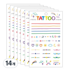Petit Petit Tattoo TS005, 手指裝飾, 14個