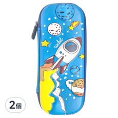 兒童鉛筆盒 A款 3D太空飛船, 天藍色, 2個