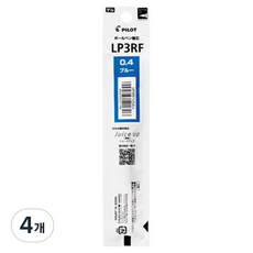 파이롯트 쥬스업 리필심 0.4mm, 블루, 4개